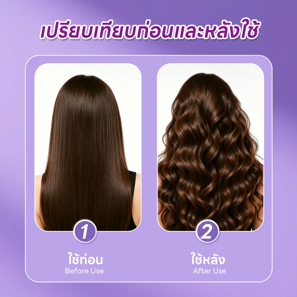 HanQi ม้วนผมอัตโนมัติ เครื่องลอนผมอัตโนมัติ 32 มม ที่ม้วนผมไฟฟ้า ที่ลอนผมอัตโนมัติ ปรับอุณหภูมิได้สี่ระดับ รูปที่ 3