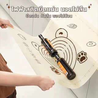แผ่นซิลิโคนรองนวดแป้ง ขนาดใหญ่ 50*70cm/50*40cm หนาพิเศษ นวดแป้งไม่ติดพื้นผิว ทำให้แป้งนวดขึ้นรูปได้ง่ายขึ้น
