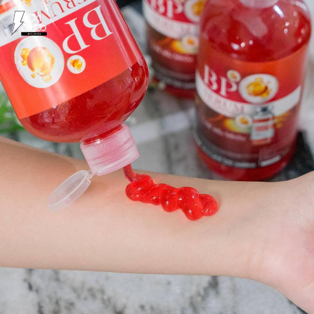 BP SERUM LYCOPENE บีพีเซรั่ม ขนาด 500ml.