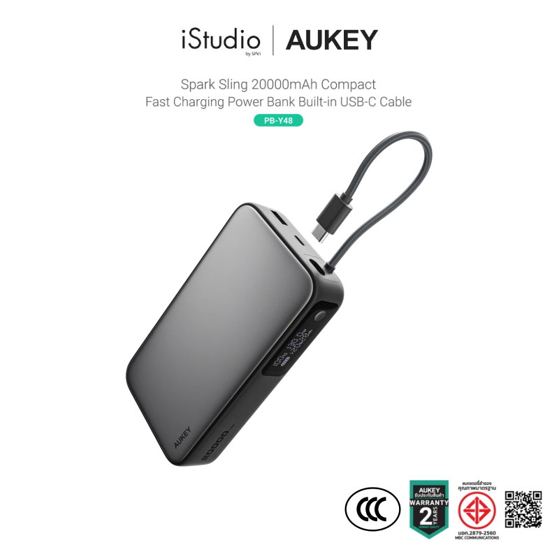 AUKEY PB-Y48 พาวเวอร์แบงค์ชาร์จเร็ว Spark Sling ความจุ 20000mAh รองรับชาร์จเร็ว PD 130W - แบตเตอรี่ส