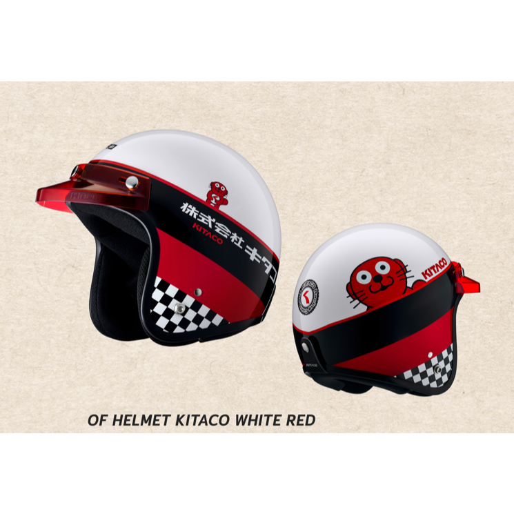 หมวกกันน็อค Honda H2C แท้