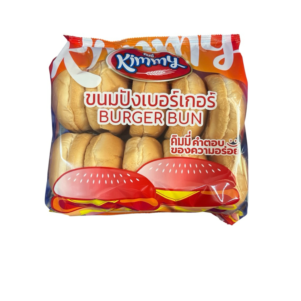 ขนมปังเบอร์เกอร์ ยกลัง 8 แพค เท่ากับ 80 ลูก