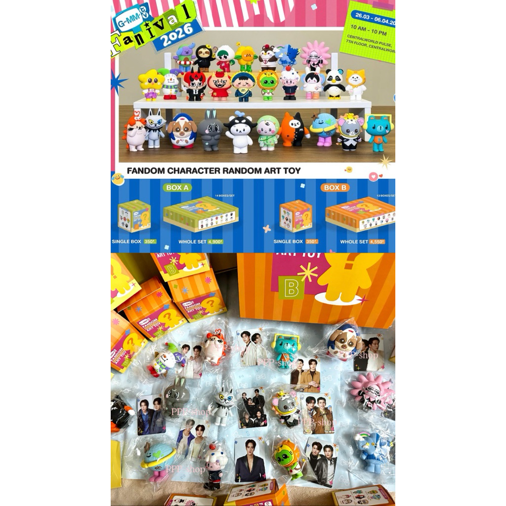 [พร้อมส่ง] GMMTV ART TOY Box A Box B Permpoon Avocean Wesly Metaa Nongnoong Lykyou Look Khunnoo Toma