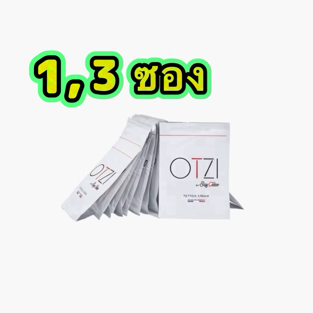 ผลิตภัณฑ์ครีมบำรุงรอยสัก OTZI by Easy Tattoo แบบซอง 4 ml. (พร้อมส่ง)(ของแท้100%)