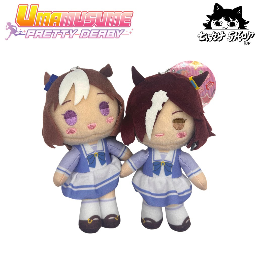 ลิขสิทธิ์แท้ ตุ๊กตา พวงกุญแจ สาวม้า Uma Musume Pretty Derby พร้อมส่ง