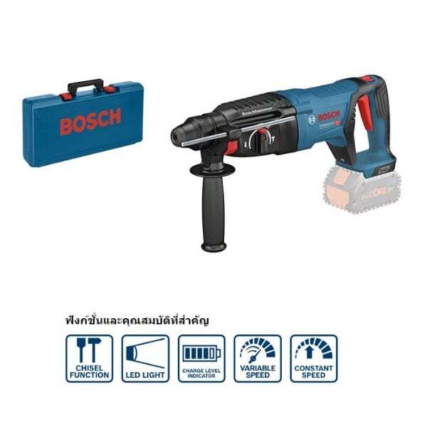 BOSCH สว่านโรตารี่ไร้สาย ขนาด 26 มม. GBH 18V-26 D ด้ามตัว D 18V มอเตอร์ Brushless พร้อมกล่องพลาสติก