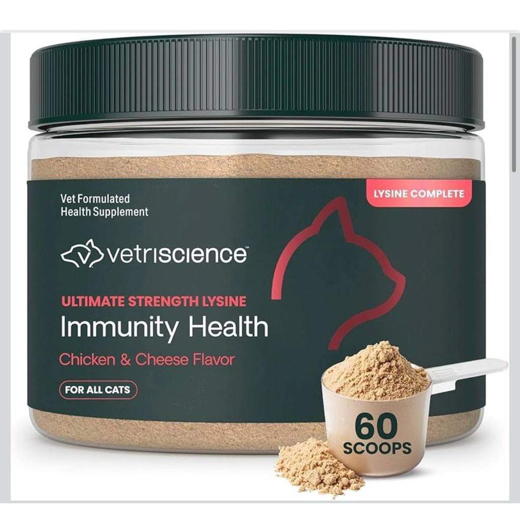 (60 ช้อน) อาหารเสริมไลซีนแมว รสชีส VetriScience Lysine for Cats Complete Triple Action Cat Lysine Po