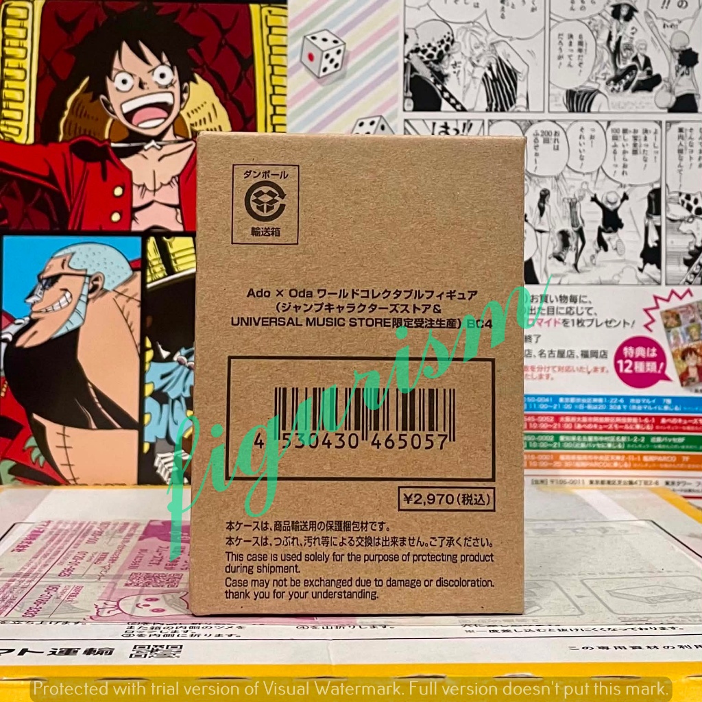 🔥 WCF Ado x Oda One Piece วันพีซ 🔥 แท้ ญี่ปุ่น💯
