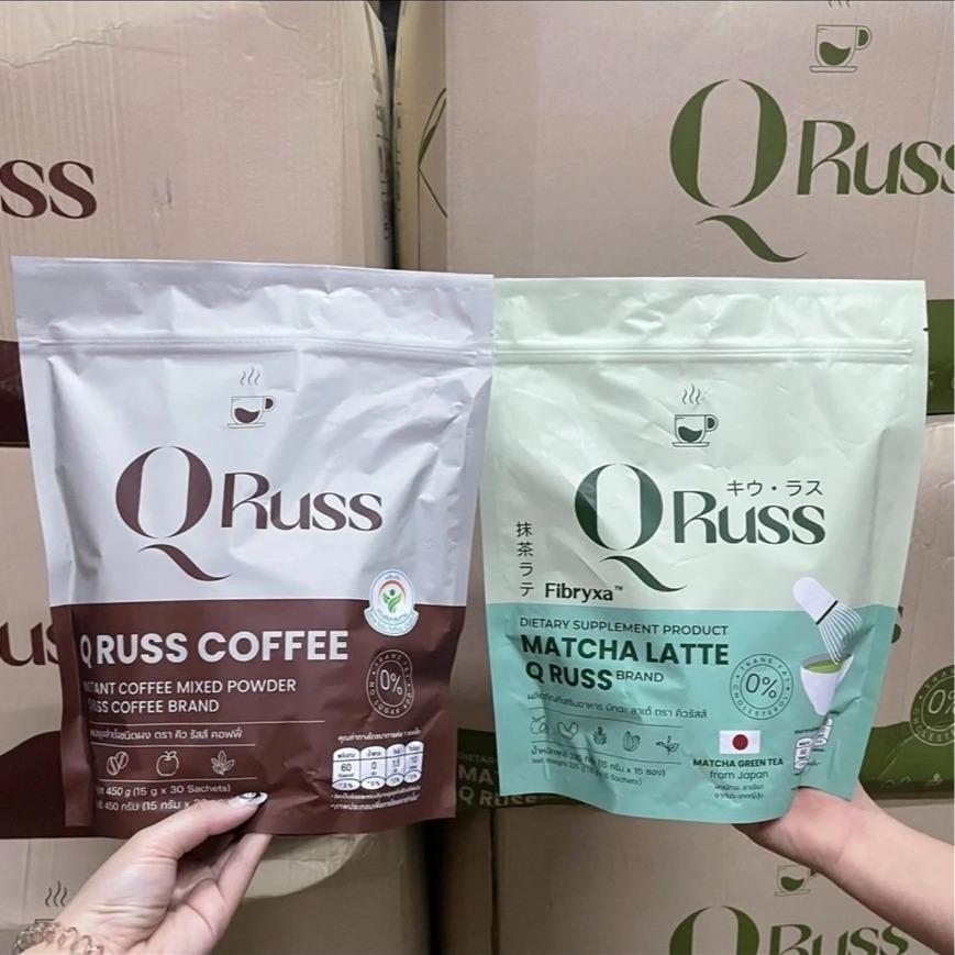 Q Rus Coffee คิว รัสส์ คอฟฟี่ (1ถุง/30ซอง) / Matcha Latte QRuss มัทฉะลาเต้ (15ซอง) มี 2สูตร