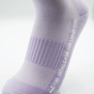 SUD ถุงเท้าวิ่ง รุ่น Lavender SKY (Limited Edition) 300 คู่/ไซส์ - ถุงเท้าวิ่งข้อสูง เทคโนโลยีผ้า SUD-TEX™ V3