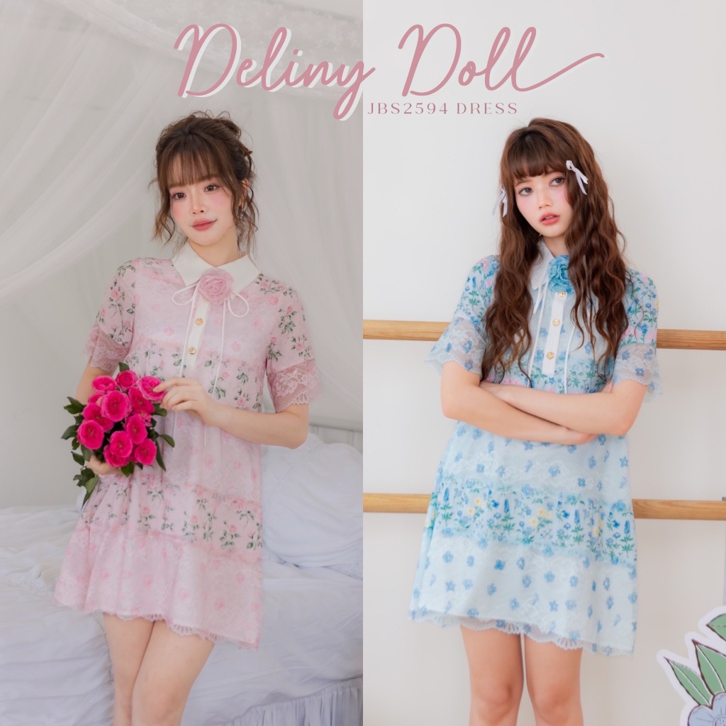 #JBS2594 Deliny Doll Dress Joobs studio