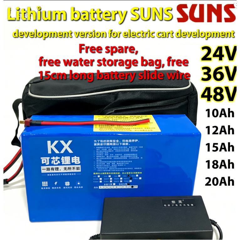 แบตเตอรี่ใหม่พับจักรยานไฟฟ้าแบตเตอรี่ลิเธียม 48V36V24V Commuter จักรยานแบตเตอรี่ 48V Scooter Emma Ta