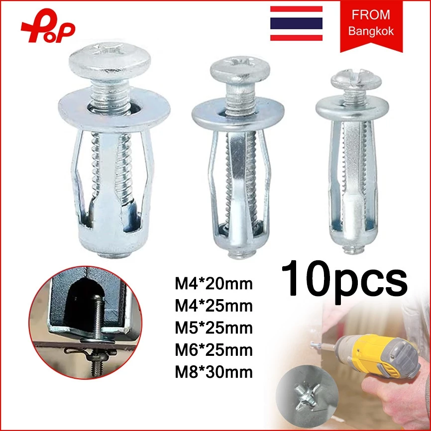 10 ชิ้น กลีบดอกไม้ น็อต สกรู M4 - M8 แจ็ค น็อต รถ โลหะ สกรู กลีบดอกไม้ พร้อมสกรู ปลอกน็อตกลีบดอกไม้ พุกร่ม น็อตสกรูโลหะ