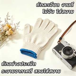 1 ชุด 12/24 คู่ ถุงมือไนลอนถัก สีดำและสีขาวสองสไตล์ ระบายอากาศดี สวมใส่สบาย กันลื่น ทนทานต่อสิ่งสกปรก คุ้มค่าเกินราคา