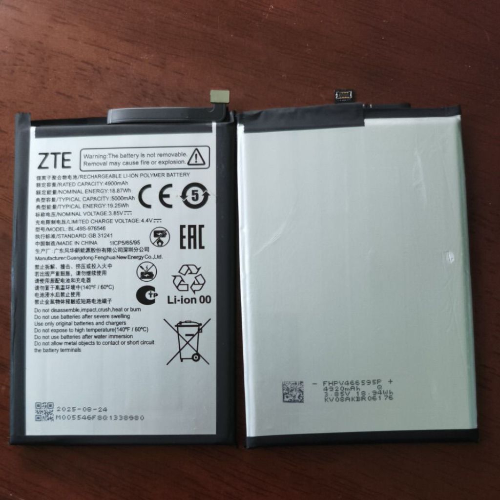 Battery Zte V60 Design, V70 , V70 Design