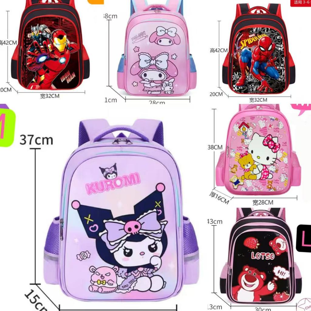 กระเป๋าเป้เด็ก กระเป๋านักเรียน ลายการ์ตูน  ป.1-ป.619302..