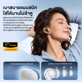 Monster N-Lite 220 หูฟังบลูทูธไร้สายแท้ | สิทธิพิเศษเฉพาะร้านทางการ ไทย แบตเตอรี่ยาวนาน 36 ชั่วโมง