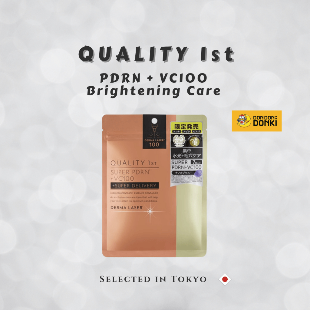Quality 1st Derma Laser Super PDRN + VC100 Mask | Intensive Glow & Pore Care | Japan Limited ราคา ถูกที่สุด ดีลบีเคเค
