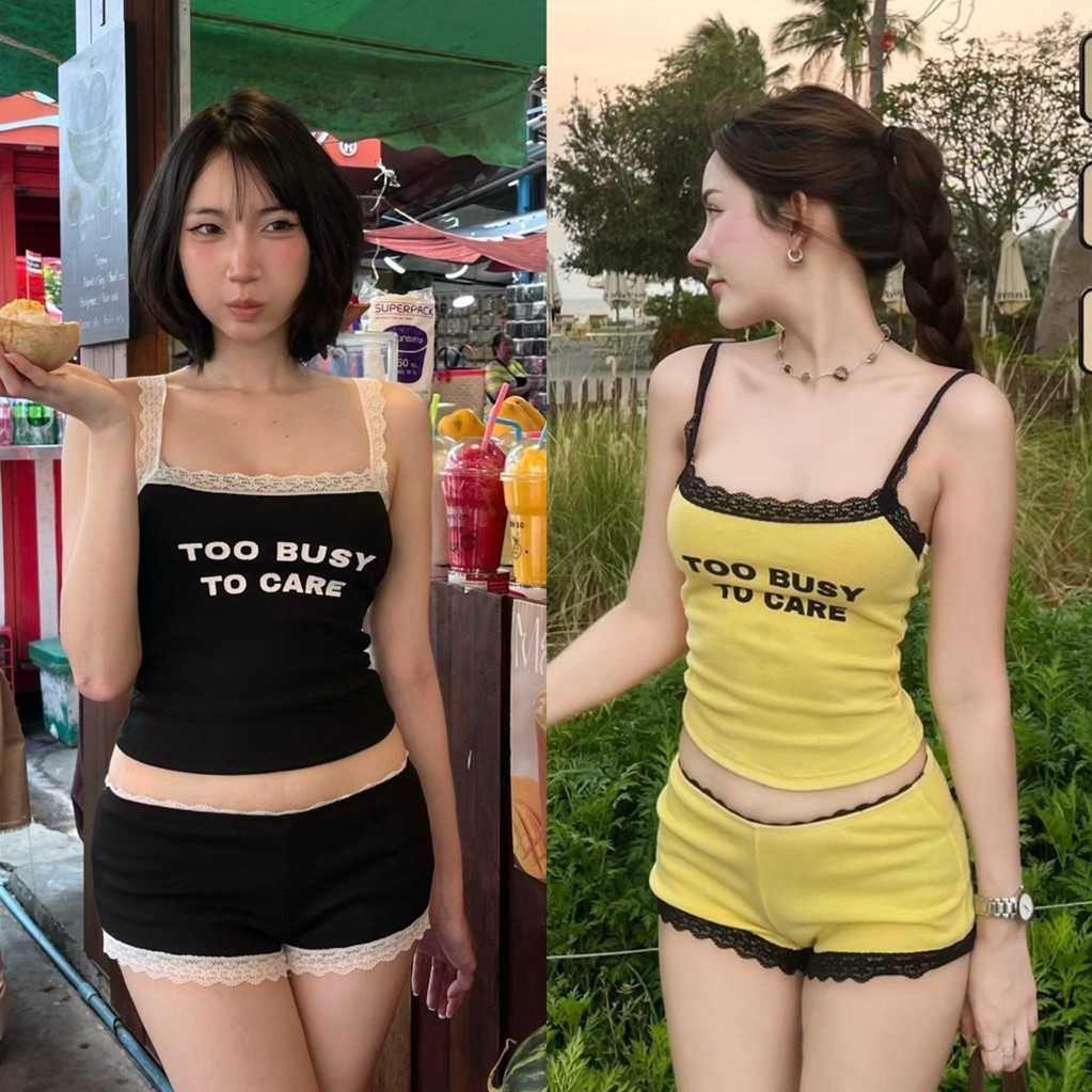 Bykim too busy to care ชุดสไตล์สาวgenZ