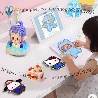 ชุดลูกปัดรีด DIY 120 สี ของเล่นเสริมพัฒนาการเด็ก พร้อมอุปกรณ์ครบ ทำพวงกุญแจ งานฝีมือ