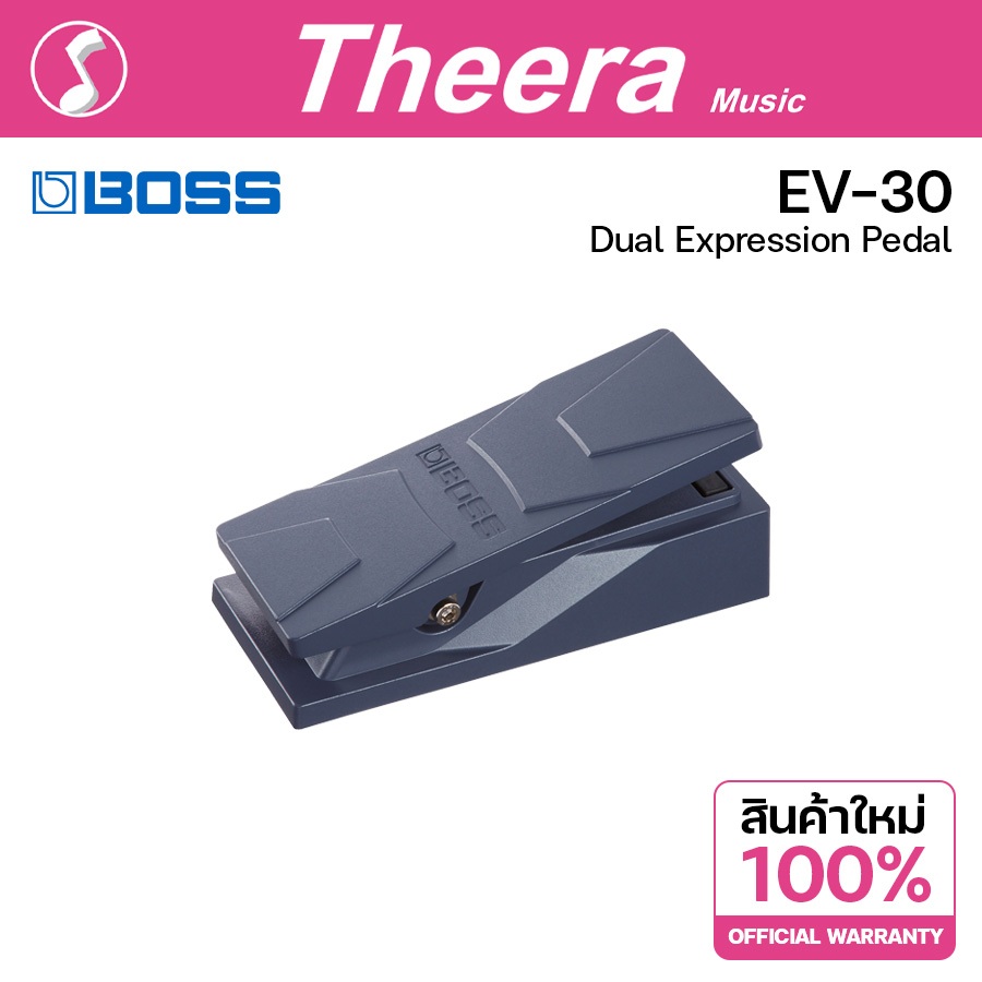 BOSS EV-30 Dual Expression Pedal EV30 เอ็กเพรสชั่น สำหรับคีย์บอร์ดและเอฟเฟค BOSS รับประกันศูนย์ประเทศไทย