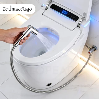 หัวฉีดชำระสำหรับห้องน้ำ สเปรย์น้ำแรง ฟองเนียนละเอียด อ่อนโยนต่อผิว ผลิตด้วยวัสดุทนทาน เหมาะสำหรับทำความสะอาดจุดซ่อนเร้นแ