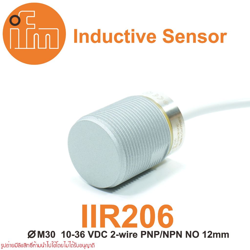 ifm IIR206 ifm IIR206 Inductive Sensor