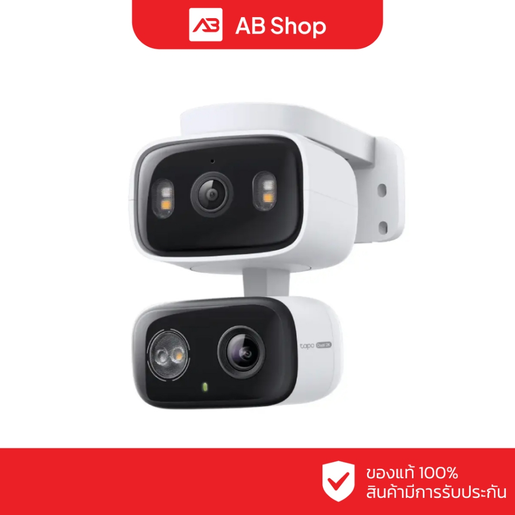 TAPO กล้องวงจรปิด WIFI 6 ล้านพิกเซล (3MP+3MP)(Dual Lens) รุ่น Tapo C246D