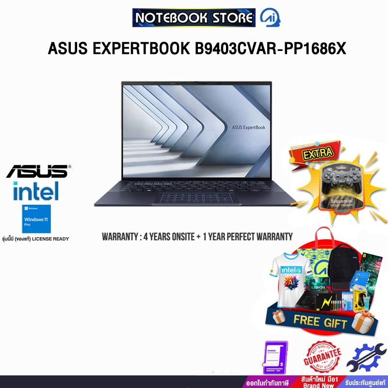 ASUS EXPERTBOOK B9403CVAR-PP1686X/Core 7 150U/ประกัน4YearsOnsite+1YearPerfectWarranty/BY NOTEBOOK ST