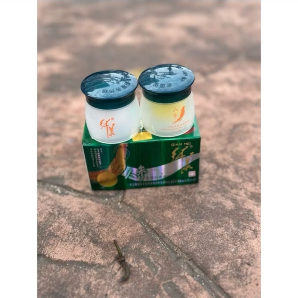 ครีมโสมเขียว 1ชุด 2ชิ้น 38บาท