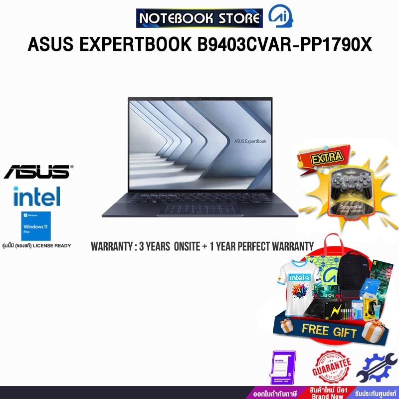 ASUS EXPERTBOOK B9403CVAR-PP1790X/Core 7 150U/ประกัน3YearsOnsite+1YearPerfectWarranty/BY NOTEBOOK ST