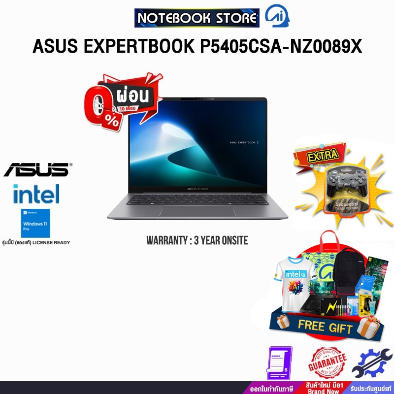 [ผ่อน 0% 10 ด.]ASUS EXPERTBOOK P5405CSA-NZ0089X /i5-1334U/ประกัน 3 Years Onsite