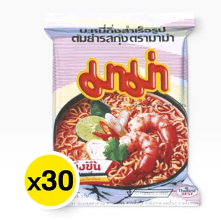 มาม่า MAMA บะหมี่กึ่งสำเร็จรูป รสต้มยำกุ้งน้ำข้น / รสต้มยำกุ้ง / รสหมูสับ / เส้นหมี่น้ำใส 1กล่อง 30ซอง เทน้ำร้อน ปิดฝา