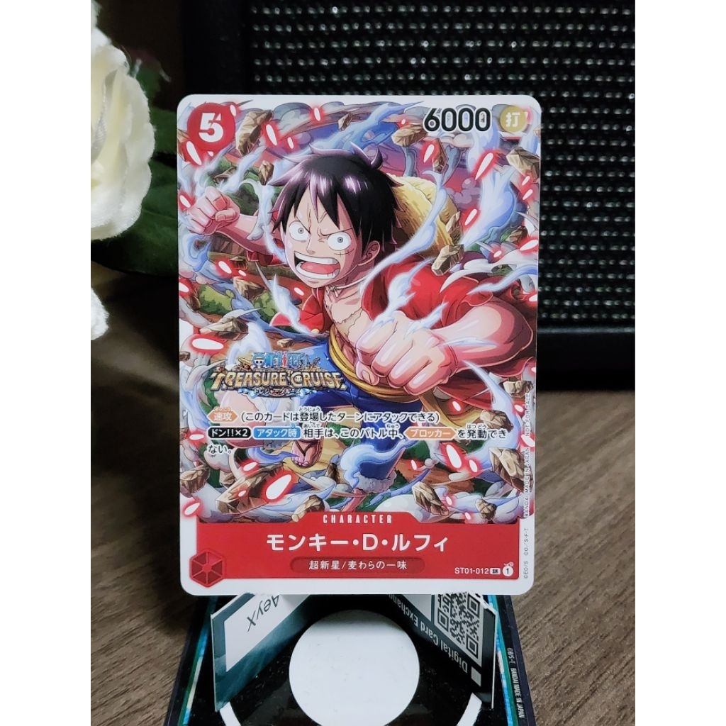 การ์ด One Piece MONKEY.D.LUFFY ST01-012 SR TREASURE CRUISE PROMO [JP]