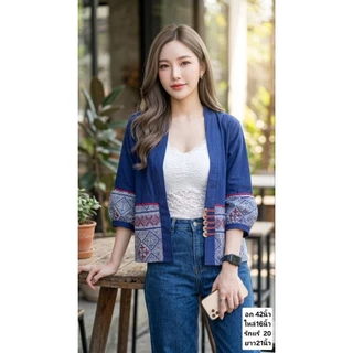 เสื้อคลุมผ้าฝ้ายเชียงใหม่แขนบอลลูนผ้าชินไมแต่งผ้าพิมพ์ลาย