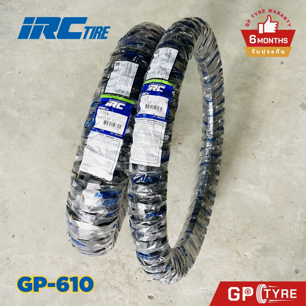 ยางกึ่งวิบาก IRC GP-610 Trail Winner ขอบ 18 21 ใส่รถ CRF 250L/300L/CRF Rally, KLX 250 4.10-18 80/100-12 ราคา ถูกที่สุด ดีลบีเคเค แกลเลอรีภาพที่ 3