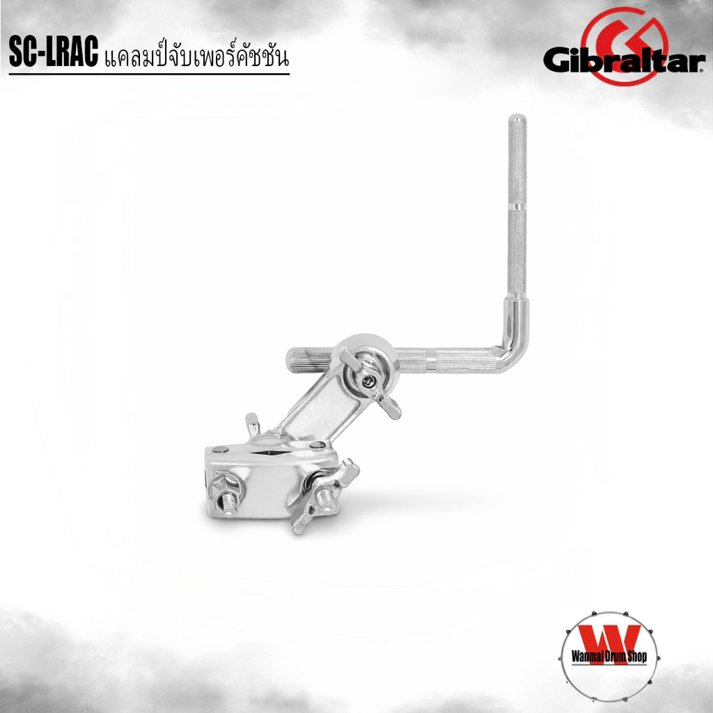 แคลมป์จับเพอร์คัชชัน SC-LRAC 9.5mm L-Arm and Clamp