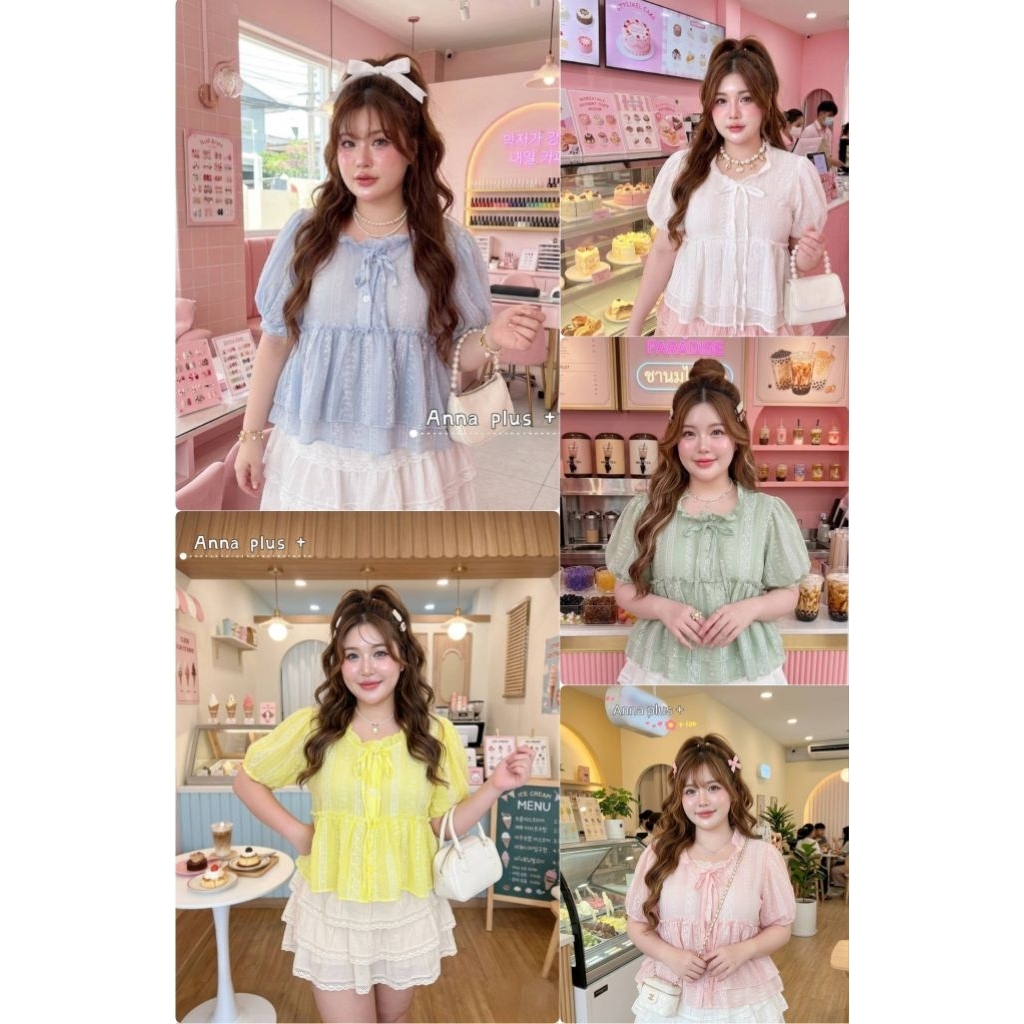 มาใหม่5สีเลยค่ะ เสื้อแขนตุ๊กตา กระดุมหน้าสีพาสเทลน่ารักมาก