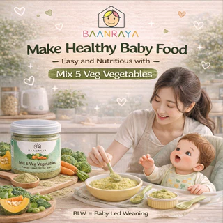 🌱🎃ผักรวม 5 ชนิด🌽🥬🥕100% ผงผักเด็ก 6M+ ฟรีซดราย ❄️ไฟเบอร์สูง | Mixed 5 Veg Powder Baby Food Baan Raya