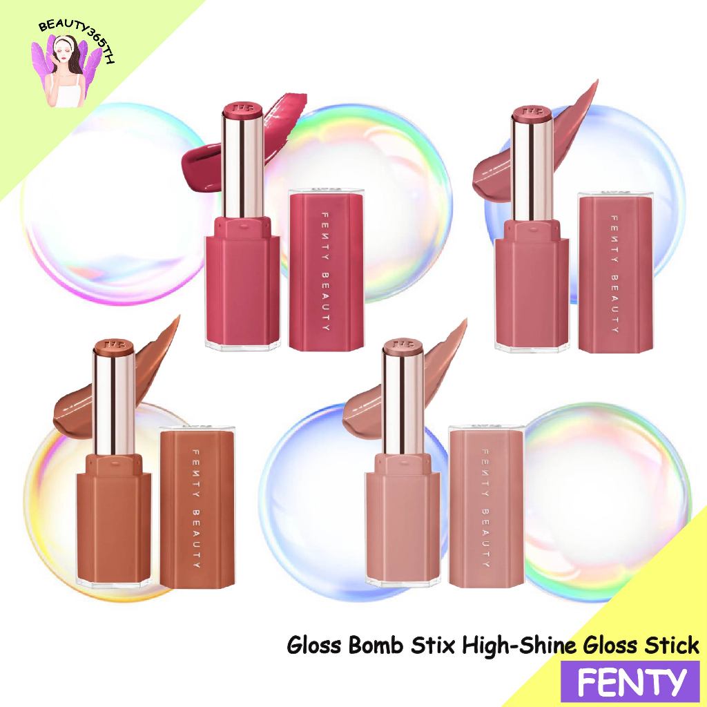 💋full size &EXP.2029💋 Fenty  Gloss Bomb Stix High-Shine Gloss Stick