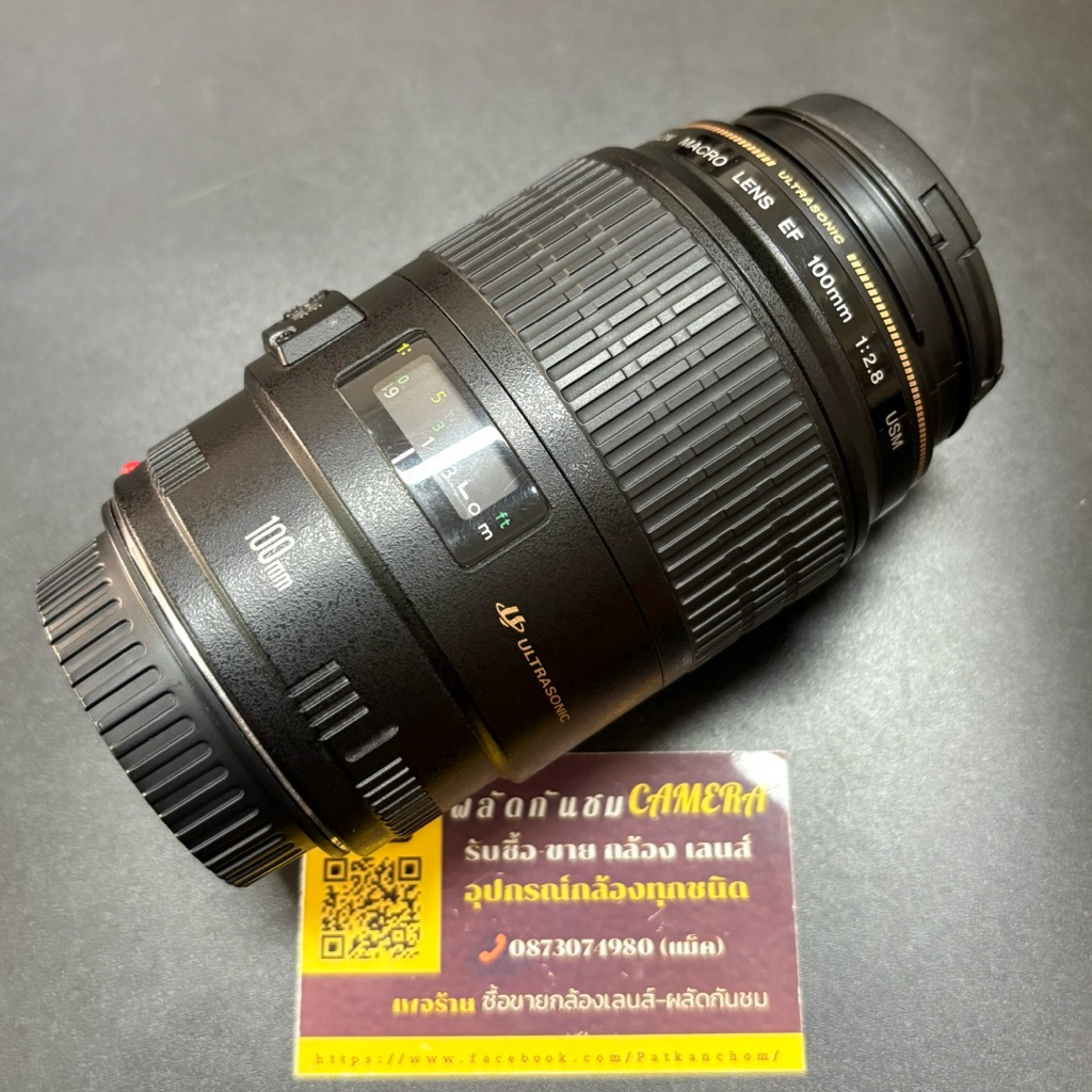 CANON EF 100mm f/2.8 macro USM