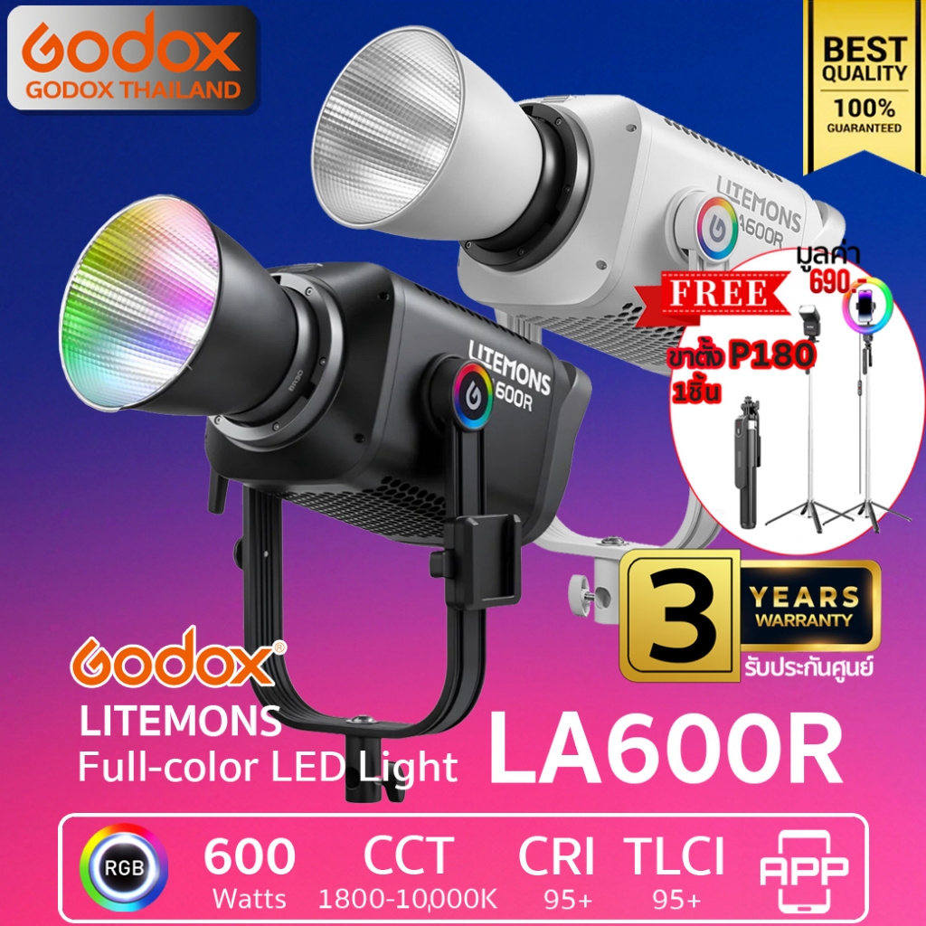 Godox LED LA600R - Litemons LED, 600W, RGB, CCT 1,800-10,000K - Bowen Mount / Godox Thailand