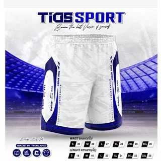 🩳กางเกงกีฬาสีพาสเทล🩳 มี 8 สี ผ้าดาวกระจาย ใส่ได้ทั้งชายและหญิง
