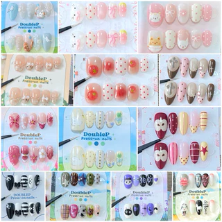 เล็บปลอมงานสั่งทำตามแบบ Custom Press-on Nails ฟรีอุปกรณ์การติด