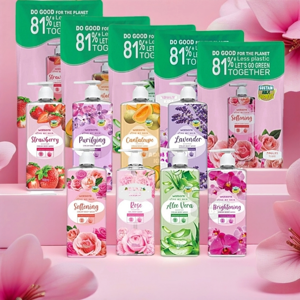 ครีมอาบน้ำ วัตสัน watsons body wash ขนาด 650-700-1000 มล. (ขวดปั๊ม-รีฟิลเลือกขนาดด้านใน)