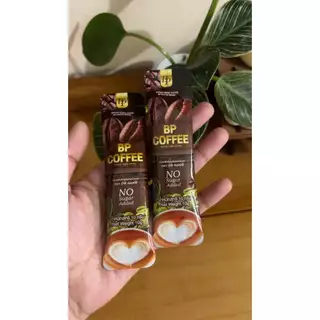 กาแฟบีพี กาแฟ BP Coffee [ สินค้าขายดี ]1 ห่อ 30 ซอง ของแท้ พร้อมส่ง