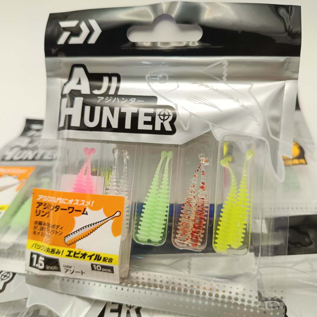 Daiwa Aji Hunter / เหยื่อยางตกปลาสีขนจากค่ายไดว่า ราคา ถูกที่สุด ดีลบีเคเค แกลเลอรีภาพที่ 2