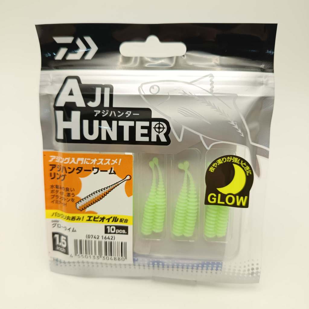 Daiwa Aji Hunter / เหยื่อยางตกปลาสีขนจากค่ายไดว่า ราคา ถูกที่สุด ดีลบีเคเค แกลเลอรีภาพที่ 4