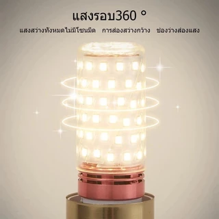 KOVEX หลอดไฟข้าวโพด LED ขั้วE27 ขั้วE14 12W ประหยัดไฟ สีขาว สีวอร์ม สี4000K 3สี เม็ดLED60ดวง