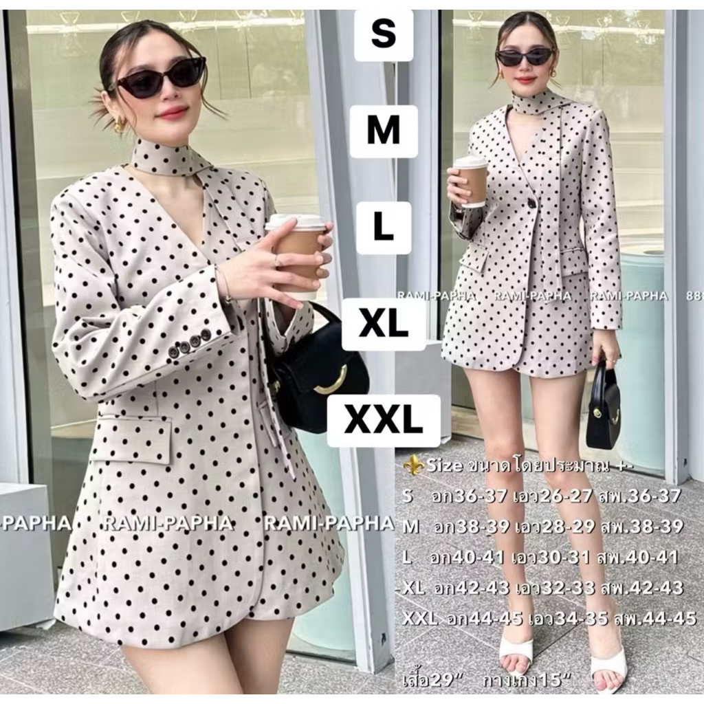 พร้อมส่ง เติม S-3XL⚡️RM 8886 สูทลายจุดโทนสีสวยหรู+ขาสั้น+ผูกเอว สูททรงโอเว่อร์ไซ้ สวยหรูติดแกรม
